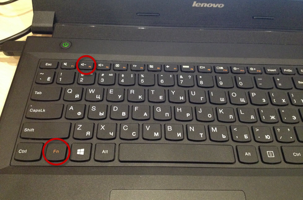 Как зайти в БИОС на ноутбуке Lenovo — 5 простых способов