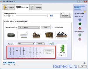 Realtek audio driver для windows 10 - установка и настройка