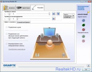 Realtek audio driver для windows 10 - установка и настройка