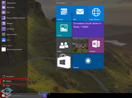 Как в Windows 10 поменять разрешение экрана?
