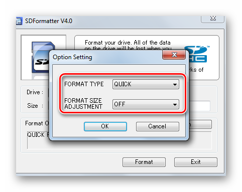 Кнопка Format в SDFormatter