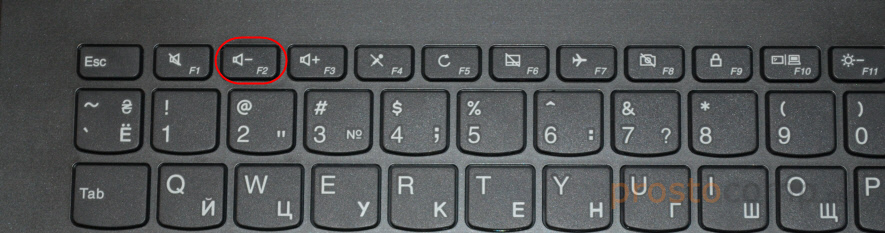 Клавиша входа в БИОС ноутбука Lenovo