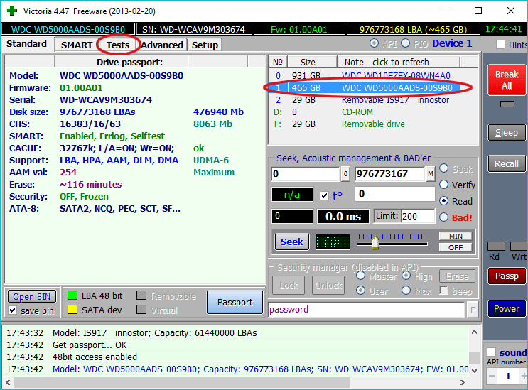 низкоуровневое форматирование жесткого диска victoria HDD