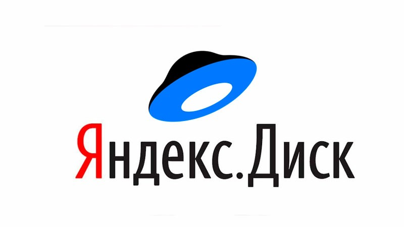 Яндекс Диск Поделиться Ссылкой На Фото
